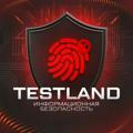 TESTLAND - overbafer1