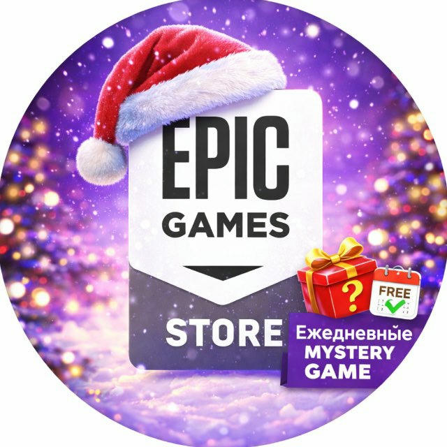 Epic Games Store