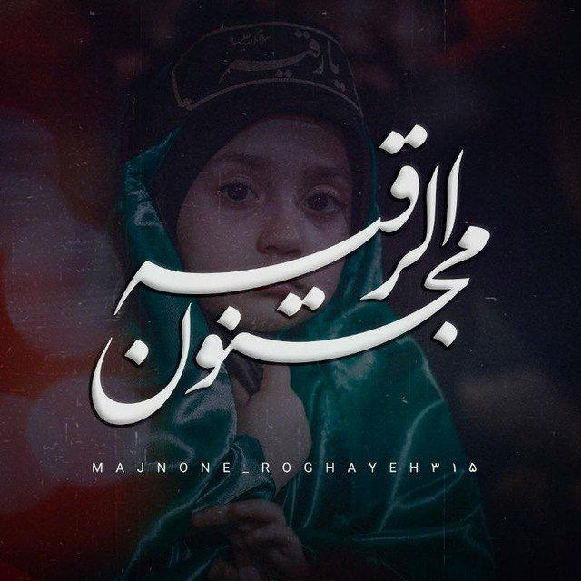 ܩܟ̣ܝ݁ࡐ‌טּ‌ߊ‌‌ܠܝ‌ܦ݃ࡅ࡙ߺܘ‌‌³¹⁵