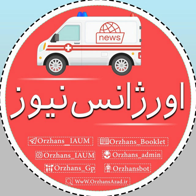 •Orzhans News•📚IAUM