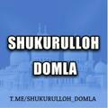 Shukurulloh Domla Ma'ruzalari | Muhlislari️