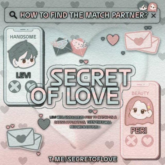 HIRING CORE, SECRET OF LOVE 📱
