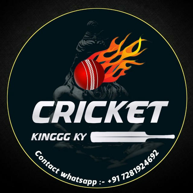 CRICKET KINGGG