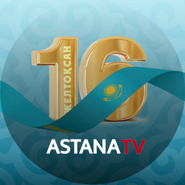 AstanaTV