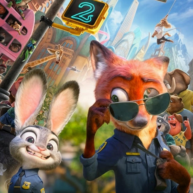 ФИЛЬМЫ СЕРИАЛЫ Зверополис 2