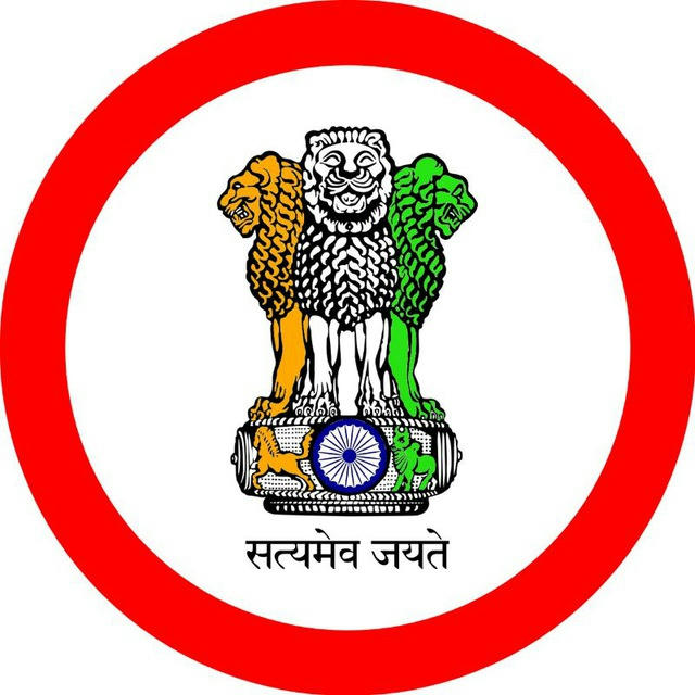 Civil Services UPPSC BPSC UPPCS