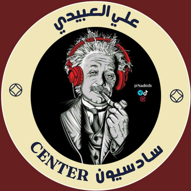 سنتر سادسيون التعليمي