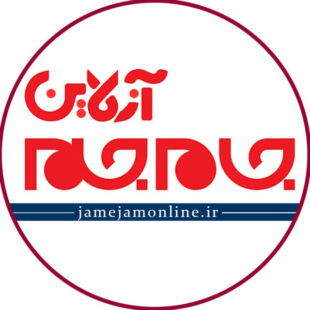 جام جم آنلاین