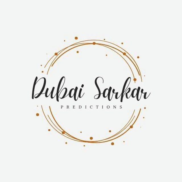 Dubai Sarkar