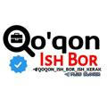 Qoqon ish Bor) Расмий❗
