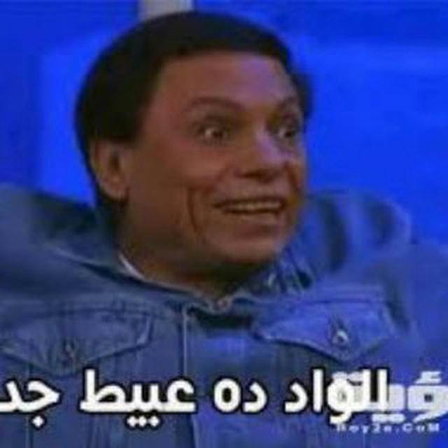 نكت تحشيش ميمز قصف جبهات🚸✨