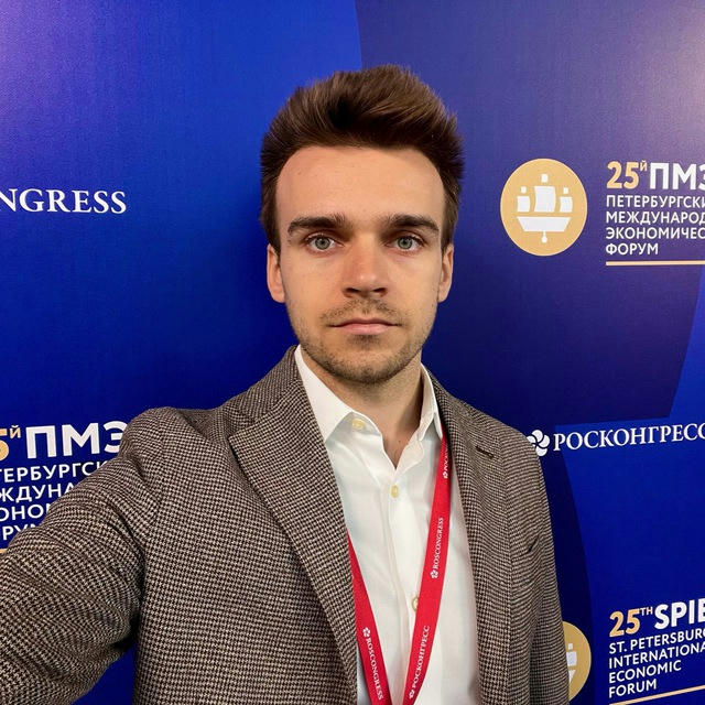 Инвест заметки @elashkov