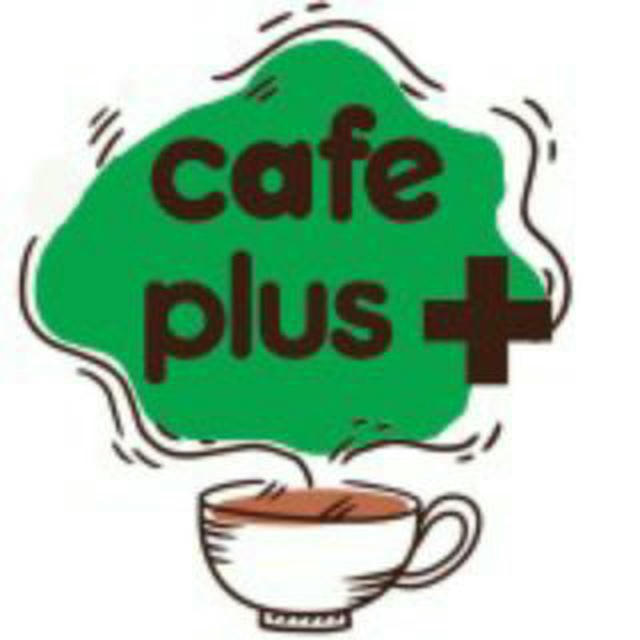 𝓬𝓪𝓯𝓮 ➕𝓹𝓵𝓪𝓼