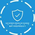 پروکسی | Pyro Proxy
