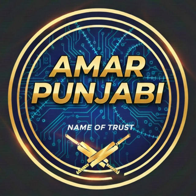 AMAR PUNJABI™( Yamraj)