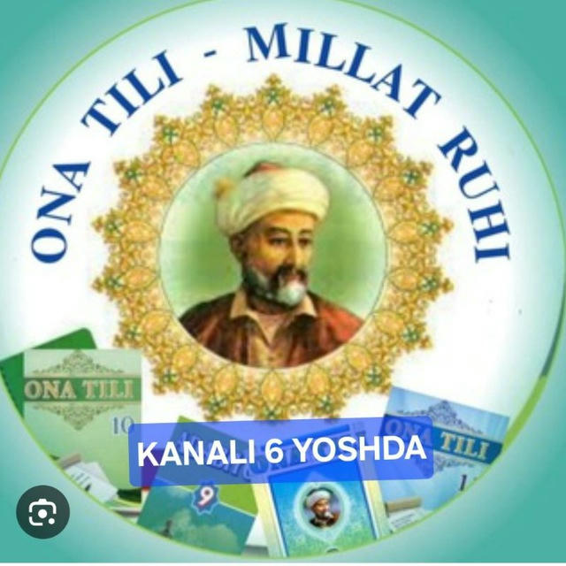 📚ONA TILI — MILLAT RUHI.🌿 O‘ZBEKISTON FILOLOGLARI🕊