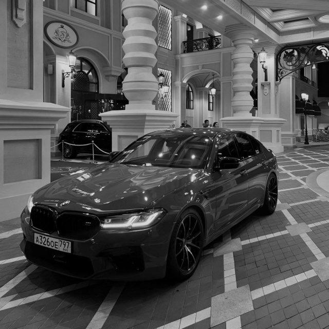 Your Vibe | Музыка и Видео