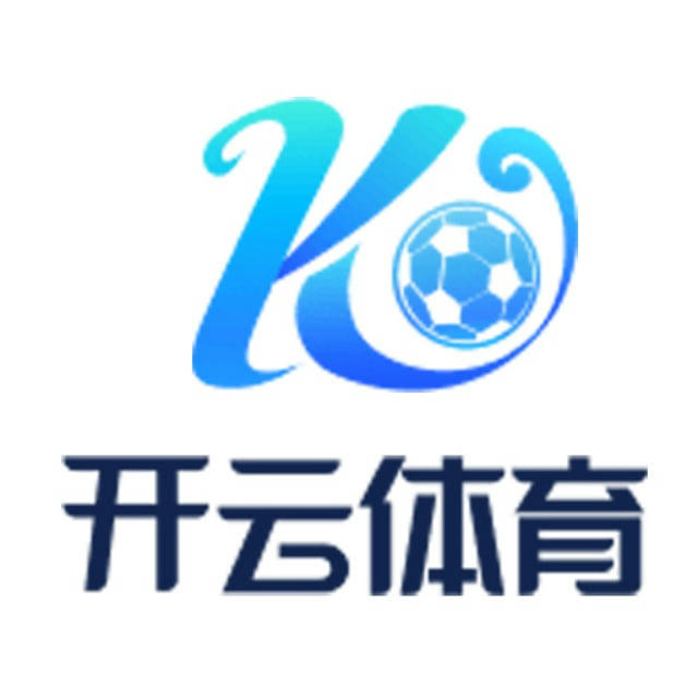 开云体育活动频道🅥【官方认证】