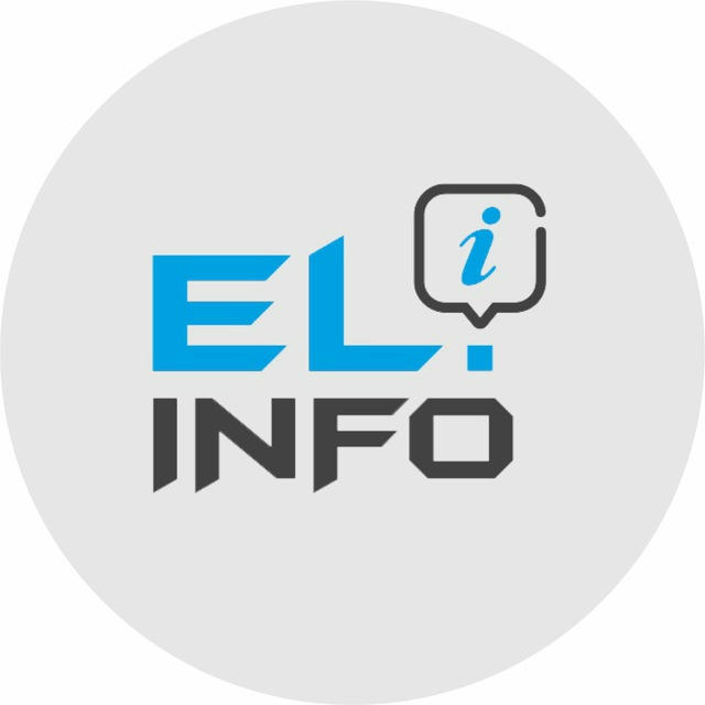 EL.INFO
