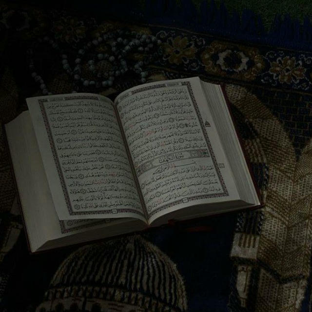 ادعيه ، اذكار ، قران دعاء ،🌼