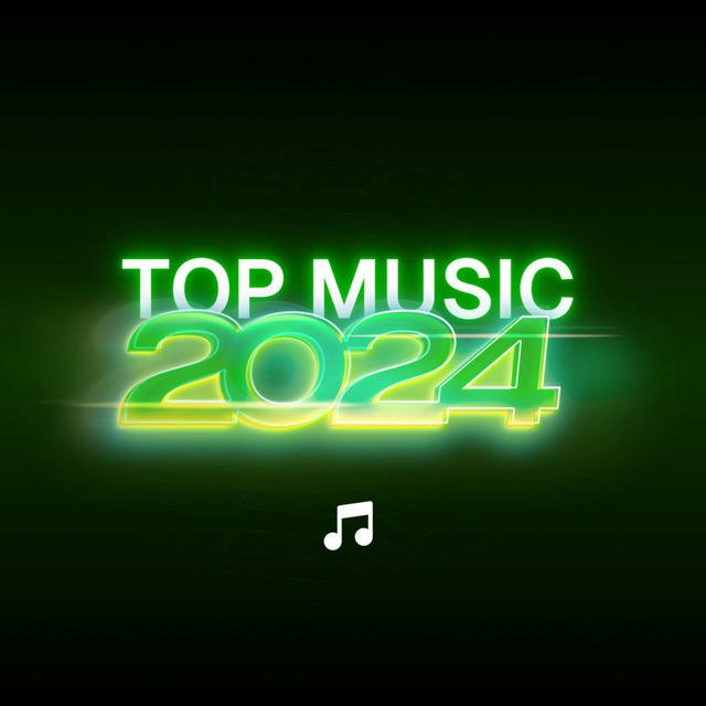 TOP MUSIC 2024 | Музыка | Треки