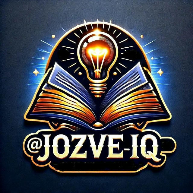 کتاب و جزوه دانشگاهی