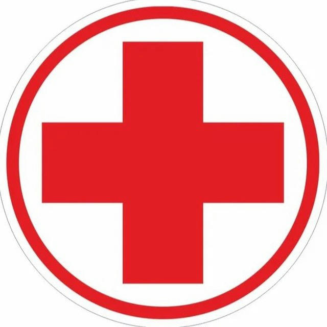 Скорая Помощь I Здоровье 🚑