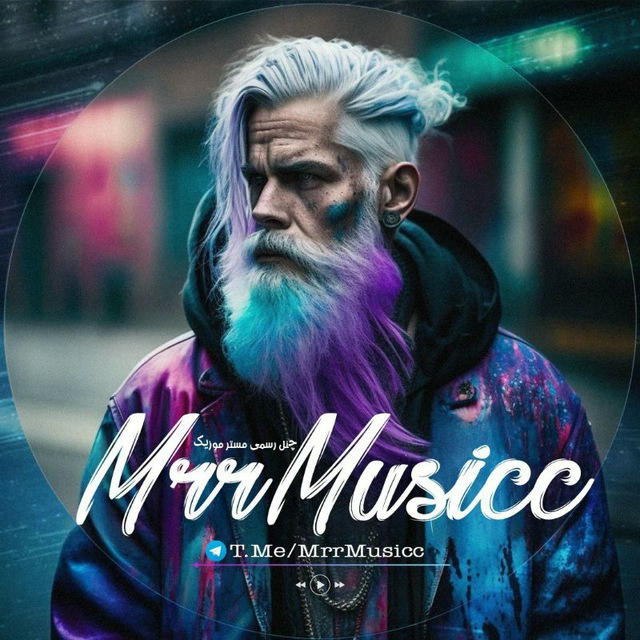 MR MUSIC | مستر موزیک