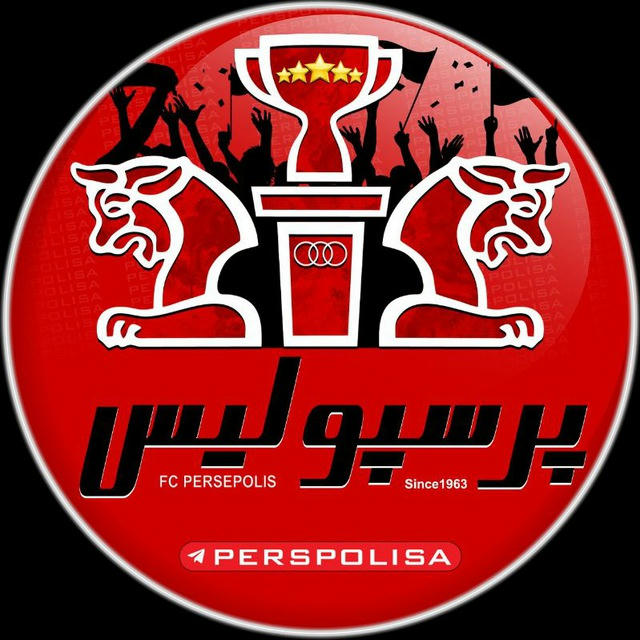 کانال هواداران پرسپولیس