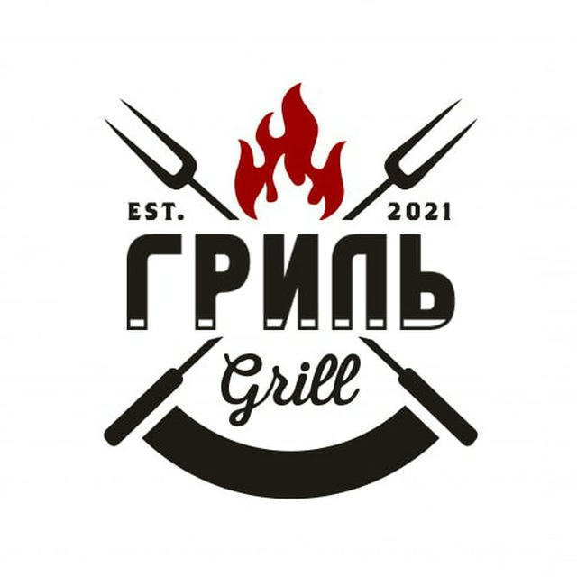 ГРИЛЬ | Мясная кухня
