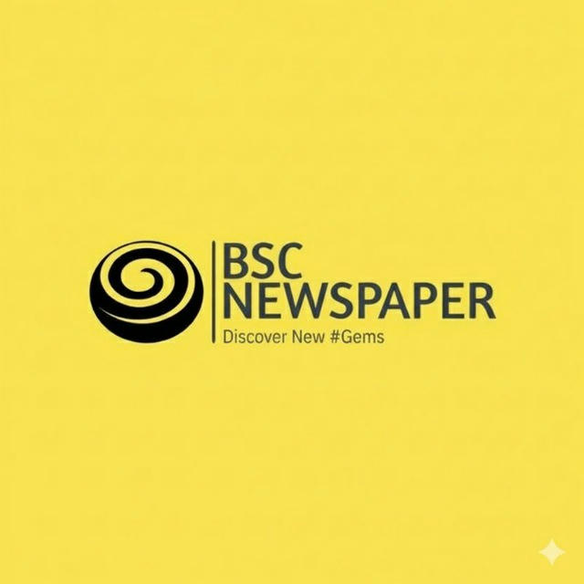 BSC Newspaper
