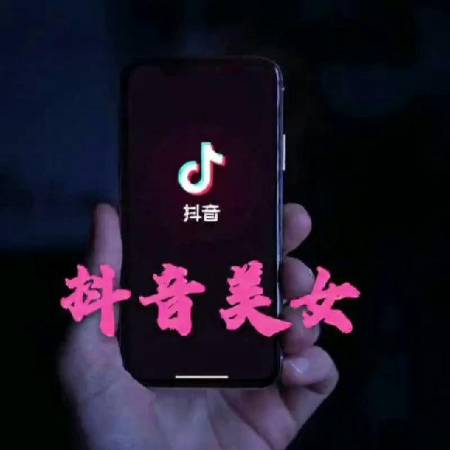 R21DY 抖音*街拍*AI Grok美女❤️❤️