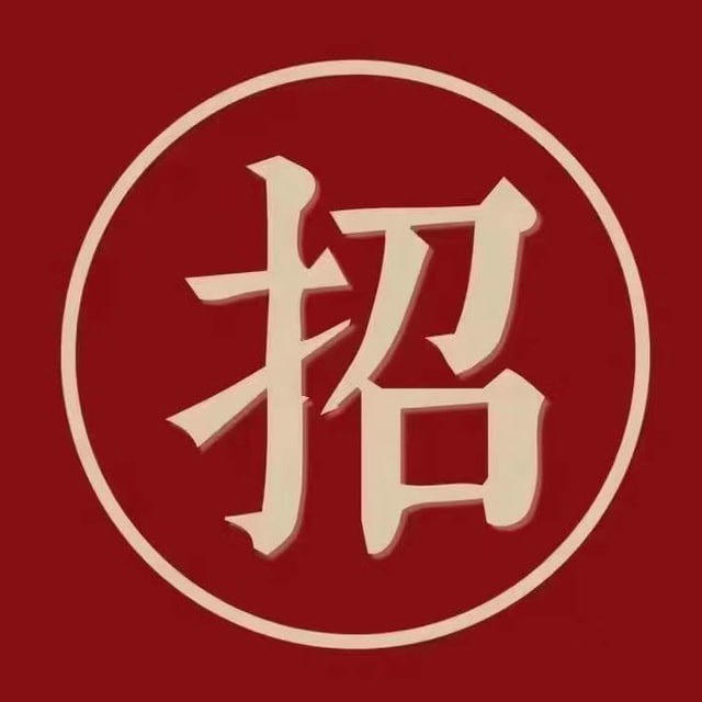 〖东南亚吃瓜新闻 〗