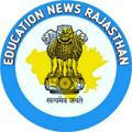 EDUCATION NEWS RAJASTHAN