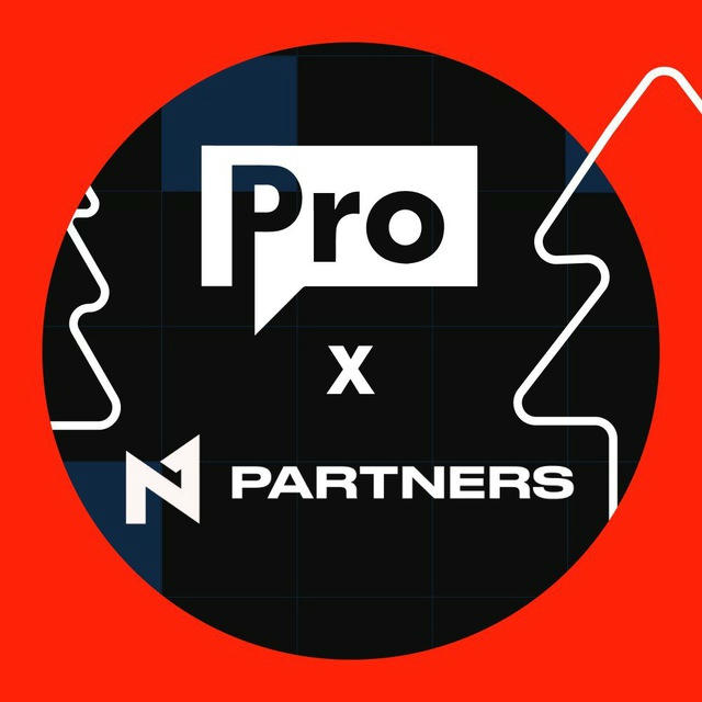 ProTraffic | Арбитраж трафика