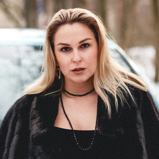 Алиса Красовитова на связи😉