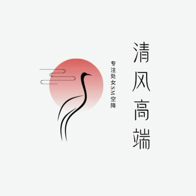 上海外围【清风高端外围】