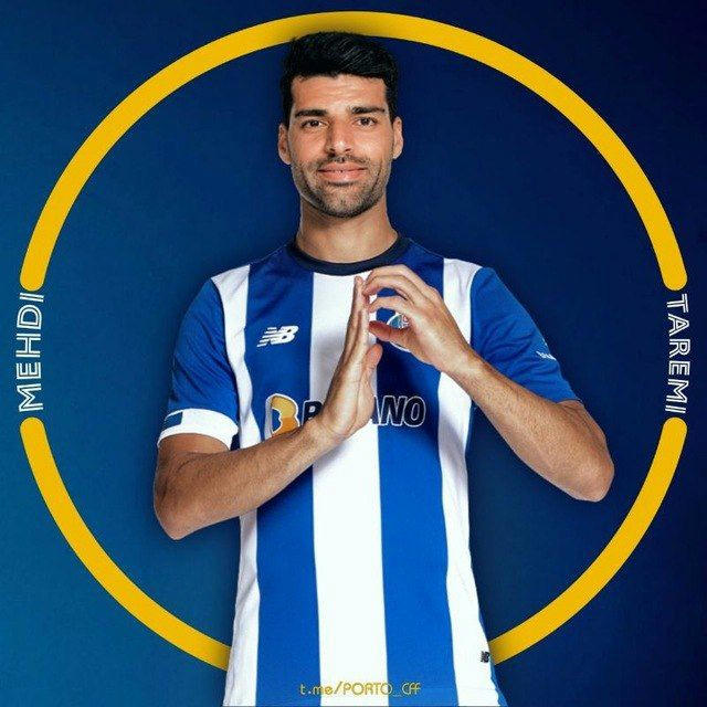 کانال هواداران مهدی طارمی(پورتو)