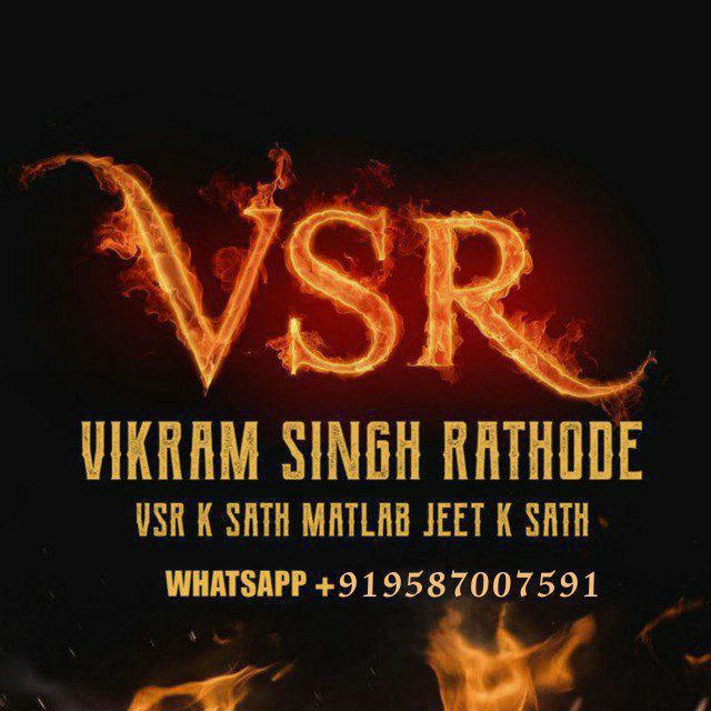 VIKRAM SINGH RATHORE 🔥