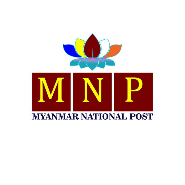 Myanmar National Post