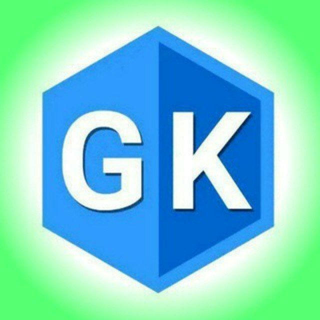 LUCENT Science Polity History GK Quiz