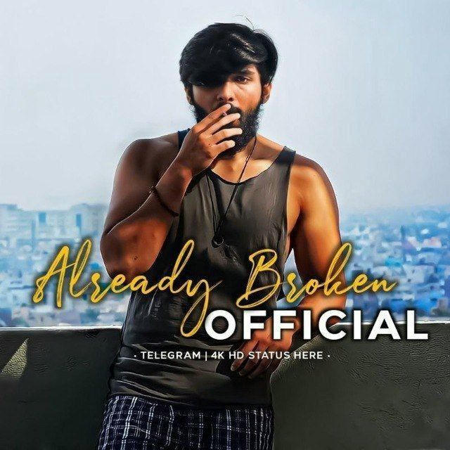 Already Broken Official