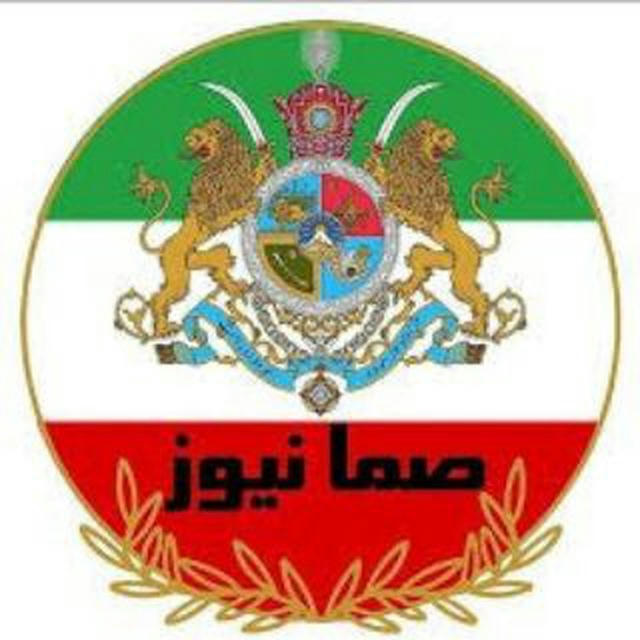 💻 صما نیوز 📱