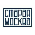 Старая Москва