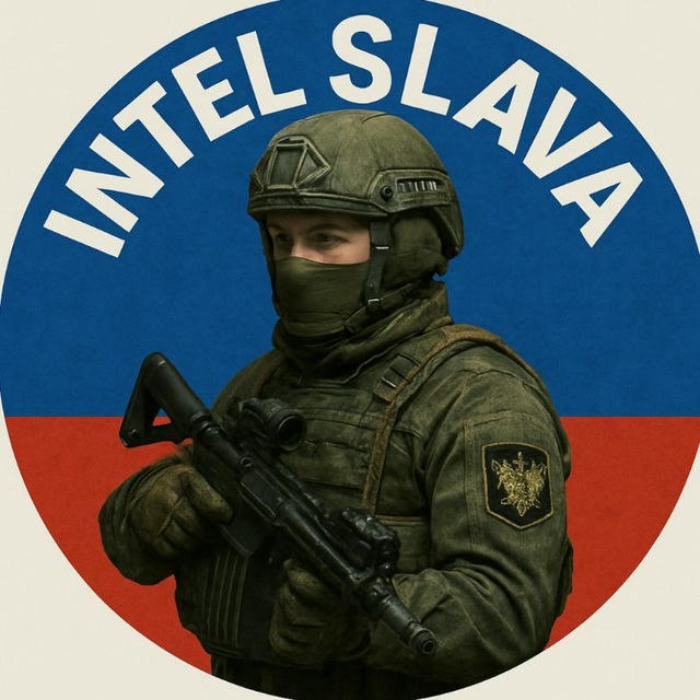 Intel Slava