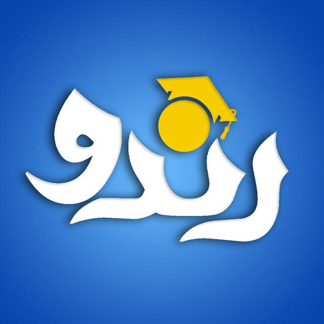 مشاوره کنکور رندو | سروش جباری