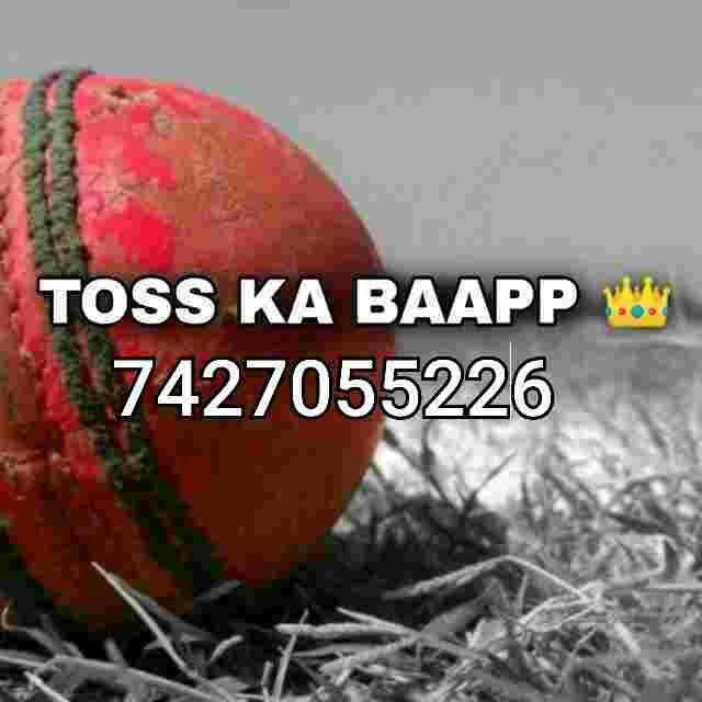 TOSS KA BAAPP™ 👑