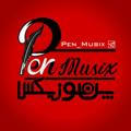 Pen Musix | ریمیکس آهنگ جدید