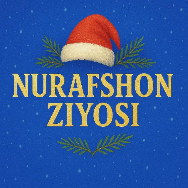 НУРАФШОН ЗИЁСИ