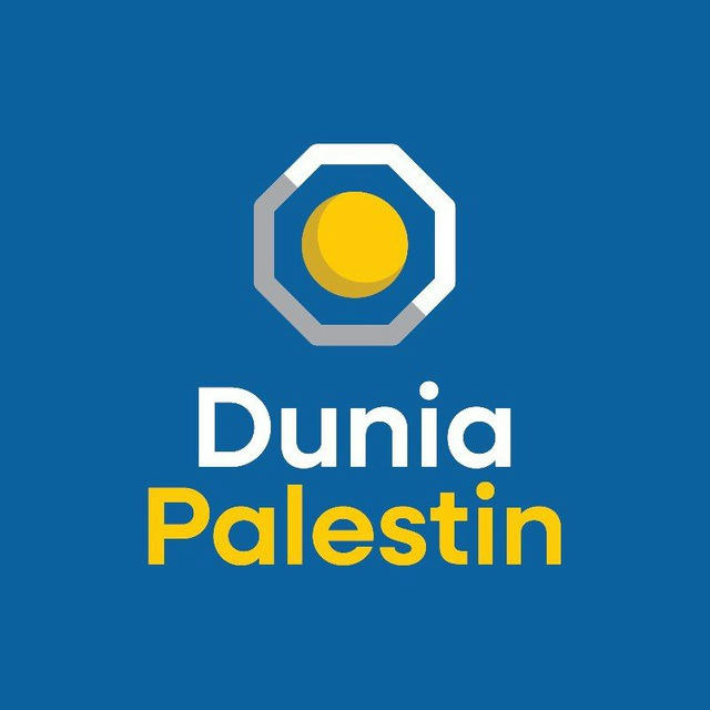 Dunia Palestin 🇵🇸
